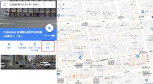 Googleマップはどのように埋め込むのですか Ebook5サポートセンター