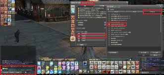 Wolfric Stormcloak 日記 初心者向け Part１地図パーティ主催用マクロ Final Fantasy Xiv The Lodestone