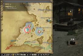 古ぼけた地図g2 トレジャーハント Ff14 攻略の虎