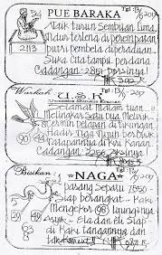 Prediksi Jitu Togel Online Dan Syair Singapore Rabu 13 September 2017 Math Classroom Stars Baby Mobile Sheet Music
