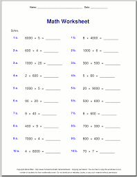 Grade 4 Multiplication Worksheets Integers Worksheet Free Printable Math Worksheets Multiplication Worksheets