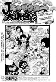 One Piece Ch 967 Roger S Adventure Page 1 Read Naruto Manga In Nine Manga One Piece Chapter One Piece Manga One Piece Games