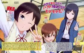 Joshikousei No Mudazukai Subtitle Indonesia Batch Kartun Aneh Takdir