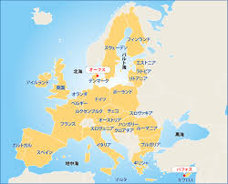 Eu Mag 欧州文化首都2017