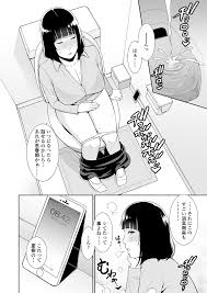息子に跨る日 母と息子のハメ撮り記録 作品ネタバレ エロ漫画レコメ
