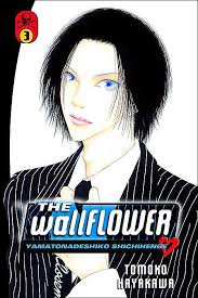 Manga The Wallflower Vol 3 Wallflower Graphic Novel Paperbacks