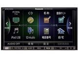 価格 Com パナソニック ストラーダ Cn Mw250d スペック 仕様