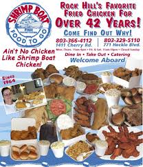 White rice, sauce on the side. Shrimp Boat Rock Hill Fast Food Restaurant Rock Hill South Carolina Facebook 56 Photos