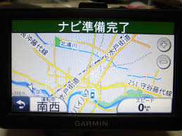 ガーミン Nuvi 50 日本地図 Osm 2020 7月版 北アメリカ地図 ヨーロッパ地図 2015年版正規品 カーナビ ポータブルナビ の落札情報詳細 ヤフオク落札価格情報 オークフリー スマートフォン版
