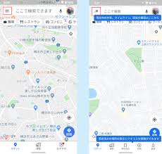 Googleマップで行方不明になったあの機能はどこに Itmedia News