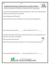 Second Grade Division Worksheets Division Worksheets Division Word Problems Math Division