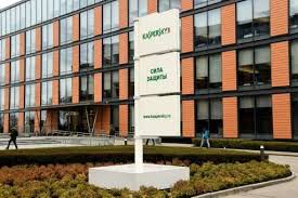 Kaspersky Blames Nsa Hack On Infected Microsoft Software