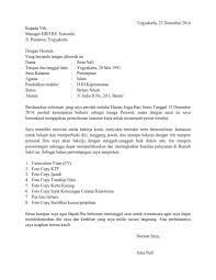 Contoh Surat Permohonan Tanda Tangan Sertifikat