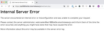 Internal Server Error Http500 解決方法 レンタルサーバーナレッジ
