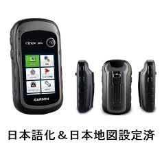 楽天市場 日本語化済 Garmin Etrex 30x 英語版 日本地図 Microsd 16gb付 30xj互換機 ガーミン Etrex30x Etrex Erex30 010 01508 10 日本語説明書 Microsd 16gb付 アメリカンカルチャーストア