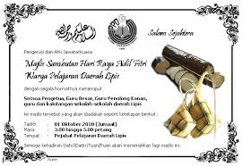 Contoh Kad Jemputan Majlis Greeting Card Template Projects To Try Card Template