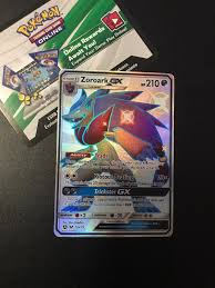Pokemon Card Zoroark Gx Fullart Shiny From Hiddenfates Promo And Also The Code That Came With That Card For Online Tcg Pokemon Cards Online Card Games Pokemon