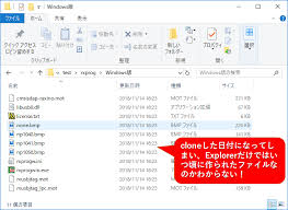 Gitがファイルの日付を管理しない問題を何とかしたい 1 なひたふjtag日記