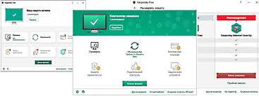 Besplatno Klyuchi Dlya Kasperskogo Licenziya Kaspersky 2020