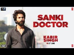 Kabir Singh 2019 Movie Reviews Cast Release Date Bookmyshow Kabir singh stars shahid kapoor and kiara advani discuss the movies they love, the tv shows that top their watchlist, and go behind the scenes of their latest projects.