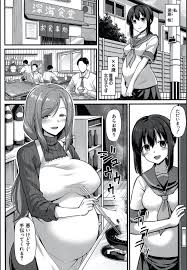 エロ漫画 母娘で営む食堂の裏メニュー母娘丼をやってる妊娠中の母と美少女jc 裏メニューを注文したおじさんチンポをシゴキ騎乗位挿入で母乳出しながら中出しセックスしているとろを幼馴染の男の子に見られ共犯者にするために集団セックスに巻き込む 黒糖ニッケ 桜