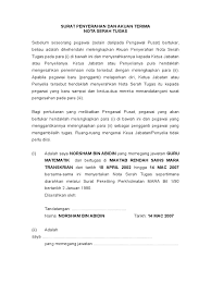 Surat kebenaran menjalankan tugas kewangan. Contoh Surat Serah Tugas