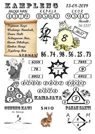 Syairtogel Kampleng Sydney Selasa 13 Agustus 2019 Sydney Selasa 13 Agustus