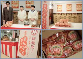 まんぷくラーメン 現在の値段でいくら チキンラーメンと比較