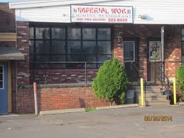 597 w main st, new britain, ct 06053 general tso's chicken. Imperial Wok Chinese Restaurant Gift Card New Britain Ct Giftly