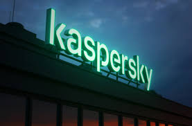 Eugene Kaspersky On The Company S Rebranding Kaspersky Official Blog