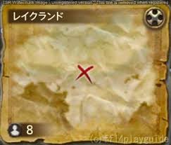 Ff14 トレジャーハントmap G12地図座標 Ff14攻略プレイガイド
