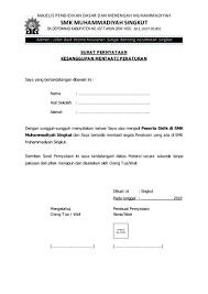 Biasanya surat pernyataan kesanggupan kerja ini dibuat untuk mereka yang ingin bekerja pada sebuah instansi ataupun mereka yang akan. Surat Pernyataan Kesanggupan Menaati Peraturan Sekolah