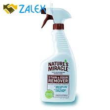 Cat Odor Removal Furniture Catsprayingodorremoval Dog Odor Eliminator Odor Remover Cat Odor