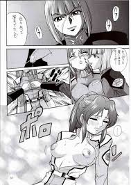 フレイ アルスターがイザーク ジュールにキレられてアナルファックしちゃっ 機動戦士ガンダムseed エロ漫画 エロ同人誌 エロコミックハンター