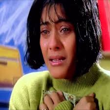 Short Tujhe Yaad Na Meri Aayi Lyrics And Music By Kuch Kuch Hota Hai Arranged By Husain Haddad Rabba mere ishq kisi ko.