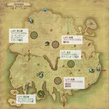 Ff14 漆黒エリアの通常採集場マップ 夢でもff14