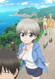 Uzaki Chan Wa Asobitai Anime Anidb