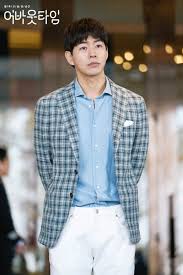 Korean Drama About Time Starring Lee Sung Kyung And Lee Sang Yoon Lee Sang Yoon Lee Sung Kyung Lee Sung