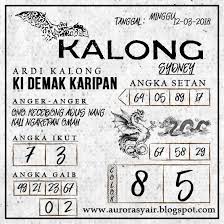 Pin Di Syair Togel Sgp Dan Hk