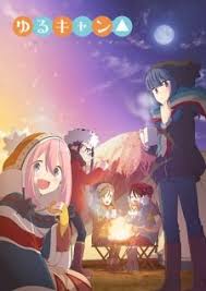 Yuru Camp Batch Bd Subtitle Indonesia Shirainime