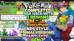 New Complete Pokemon Gba Rom 3 Regions Nds Animation Alola Forms Generation 7 Mega Evolution Pokemon Mega Evolution Gba