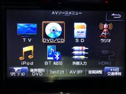 ヤフオク アルパイン9インチsdナビex009v Es エスティマ 5