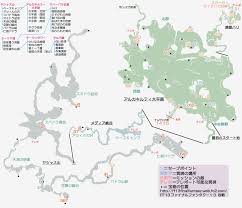 ミッション Ff13攻略