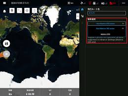 Dji Pilotでのウェイポイント飛行時の機体設定方法を教えて下さい Dji製品q A System5
