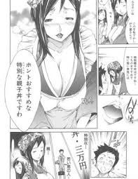 エロ漫画 営業の外回り中にフラッと入った食堂で特別メニューを注文すると店を営む母娘と3pセックスできちゃったｗ 無料 エロ同人 エロコミックハンター