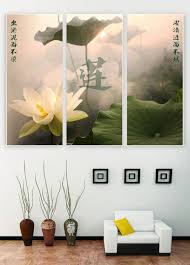 Elegant And Elegant Lotus High Definition Decorative Painting Wall Painting Decor Decorative Painting Decor