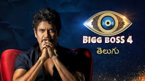 Bigg Boss Telugu Season 4 Latest Episodes Promos Live Online On Disney Hotstar Watch bigg boss 14 3rd february 2021 live on colors tv today episode 124 apne …