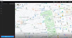 Dji Terra を使ったドローン空撮写真での3dモデル作成方法をご紹介 セキド オンラインストア
