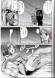 フレイ アルスターがイザーク ジュールにキレられてアナルファックしちゃっ 機動戦士ガンダムseed エロ漫画 エロ同人誌 エロコミックハンター