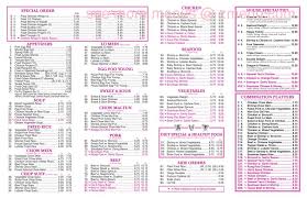 The chinese food is so good in xi'ani! Online Menu Of Hong Kong Chinese Restaurant Restaurant New Britain Connecticut 06053 Zmenu
